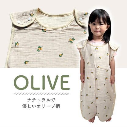 6重ガーゼスリーパー