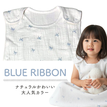 6重ガーゼスリーパー