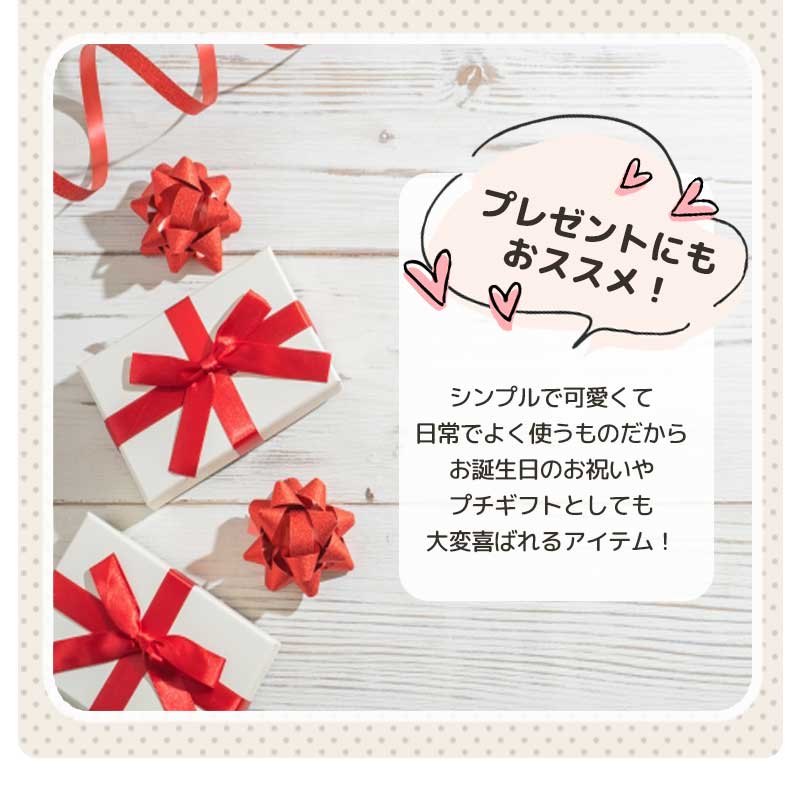 ベビー滑り止め空柄ソックス1足