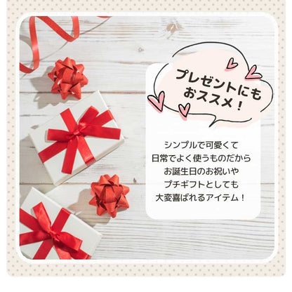 ベビー滑り止め空柄ソックス1足