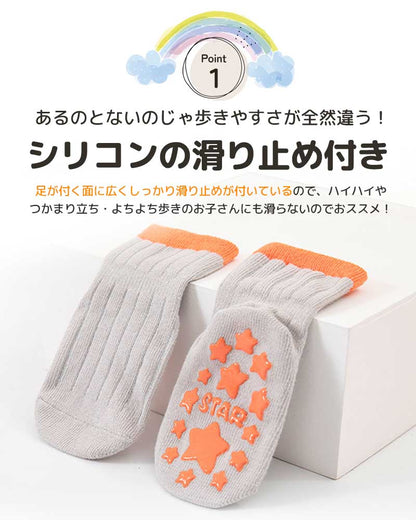 ベビー滑り止め空柄ソックス1足
