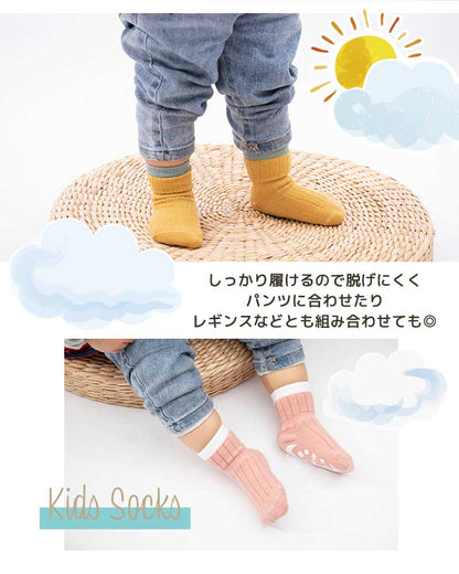 ベビー滑り止め空柄ソックス1足