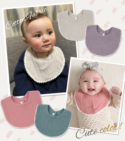 縁ポコポコ卵型スタイ5枚