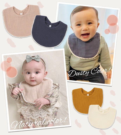 縁ポコポコ卵型スタイ5枚