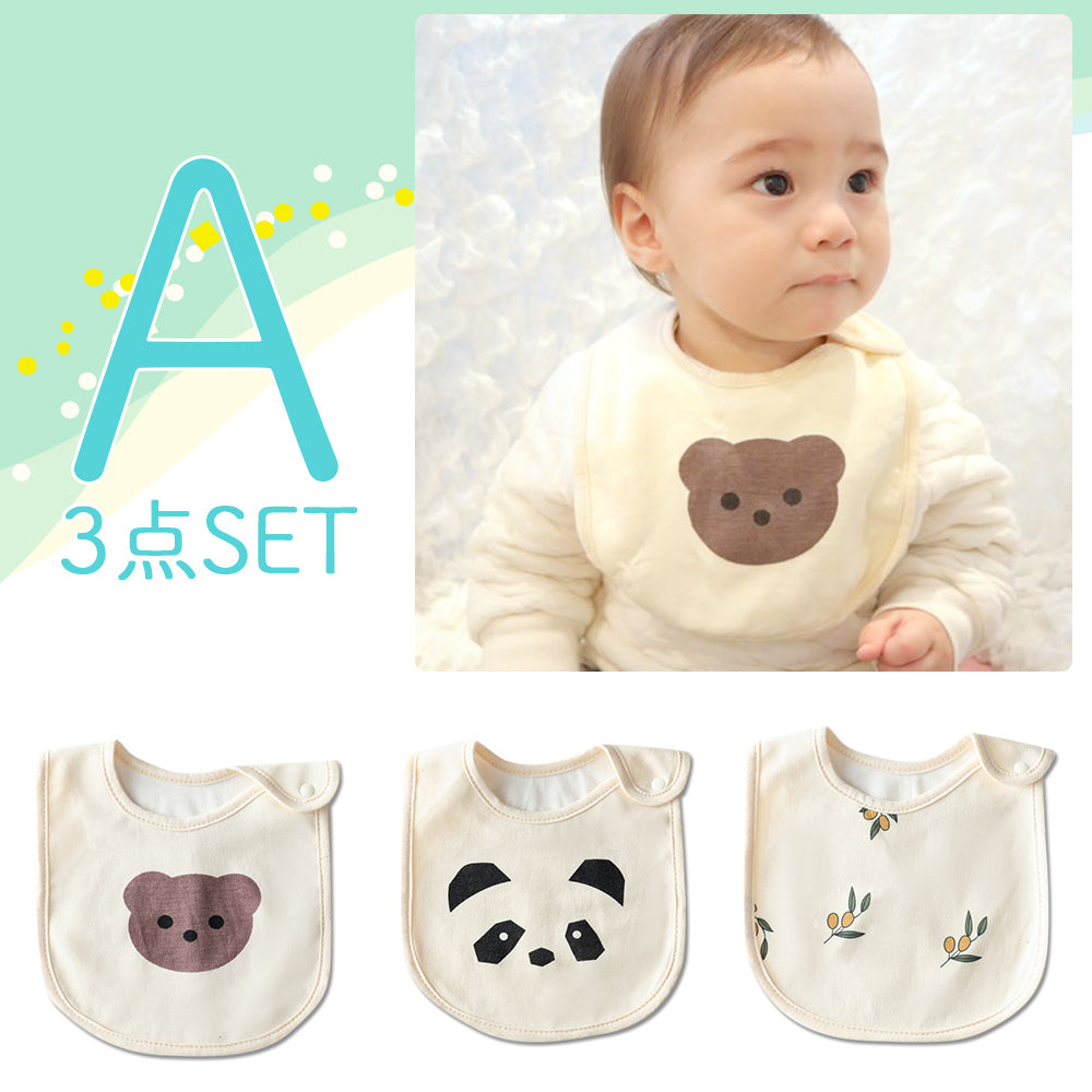 U字コットンスタイ3枚