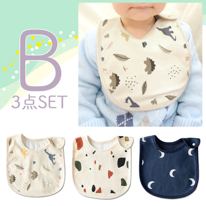 U字コットンスタイ3枚