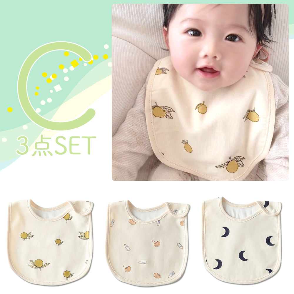 U字コットンスタイ3枚