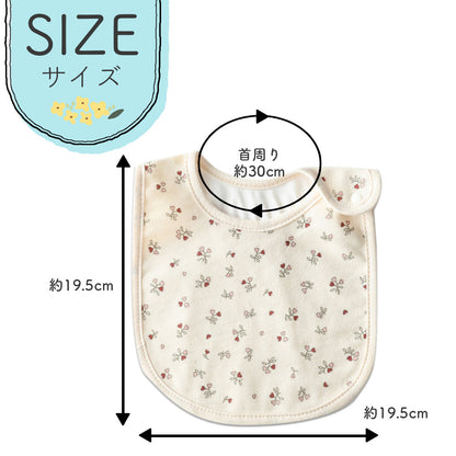 U字コットンスタイ3枚