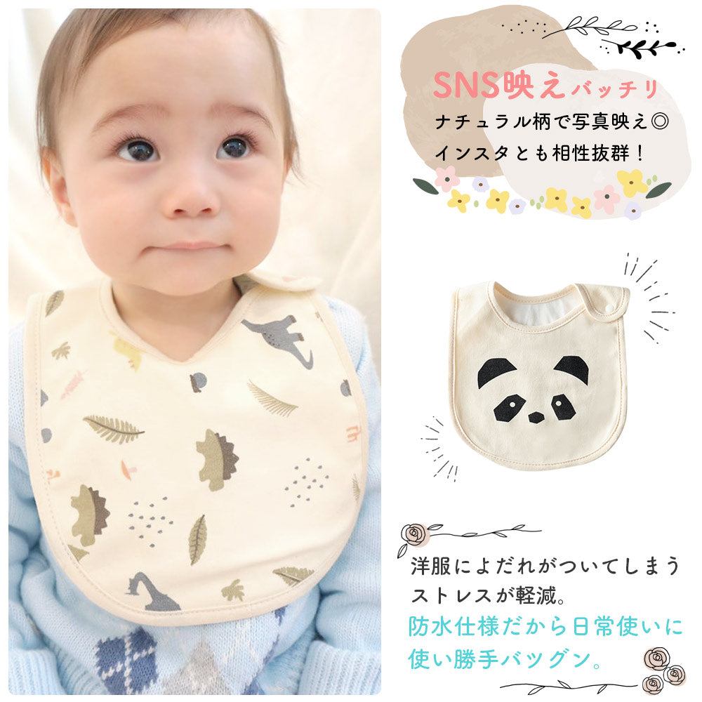 U字コットンスタイ3枚