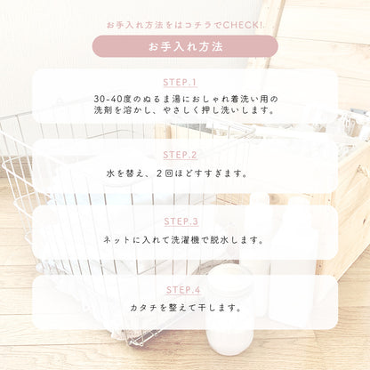 チュチュワンピース