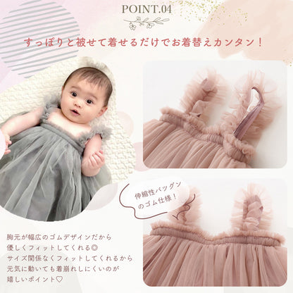 チュチュワンピース