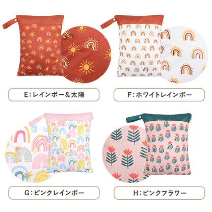 防水マルチポーチ