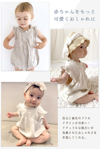 襟袖フリルロンパース