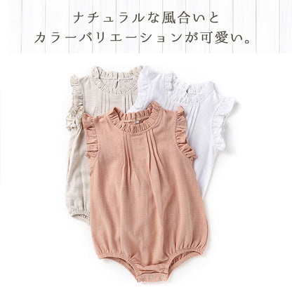 襟袖フリルロンパース