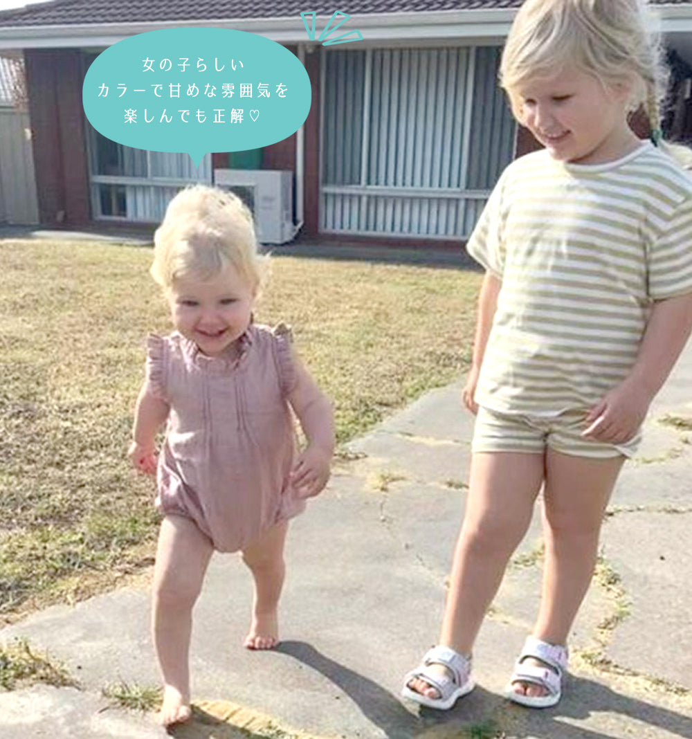 襟袖フリルロンパース