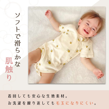 前開きナチュラルロンパース