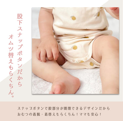 前開きナチュラルロンパース