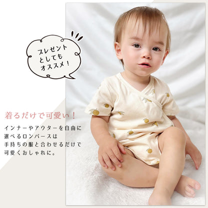 前開きナチュラルロンパース