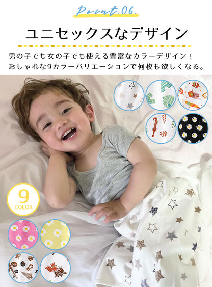 ポップ柄トイトレズボン