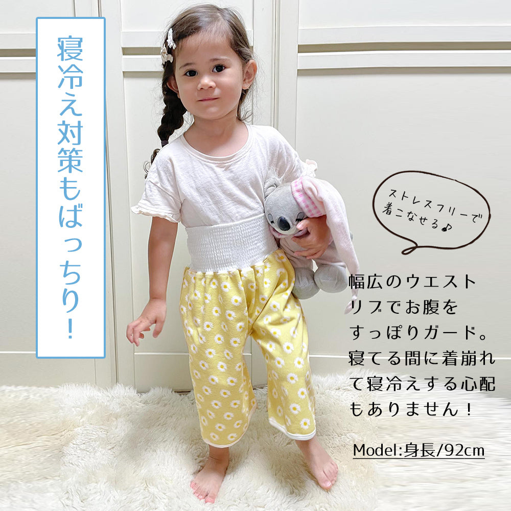 ポップ柄トイトレズボン