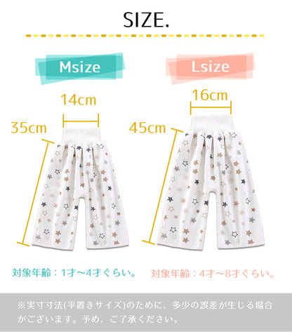 ポップ柄トイトレズボン