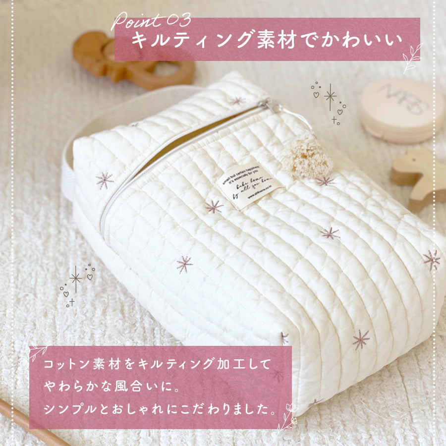 キルトマグポーチ