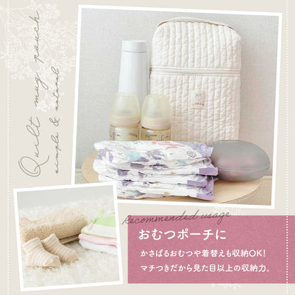 キルトマグポーチ