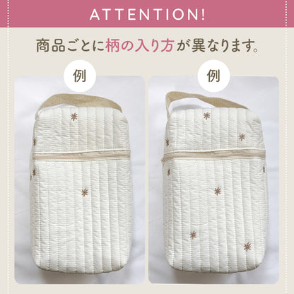 キルトマグポーチ