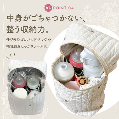 キルトマグポーチ