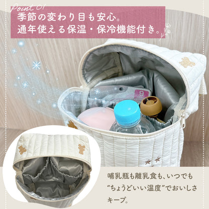 キルトマグポーチ