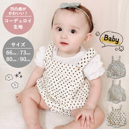 総柄コーデュロイサロペット