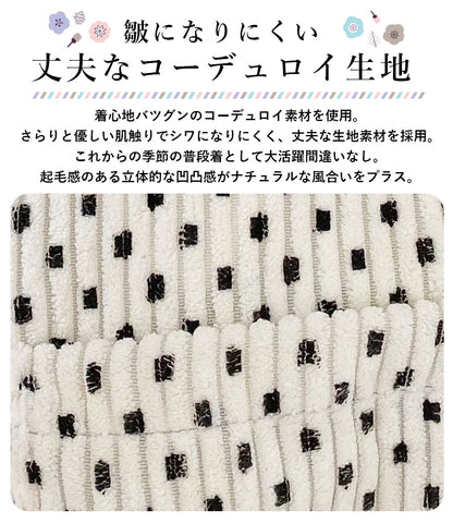 総柄コーデュロイサロペット