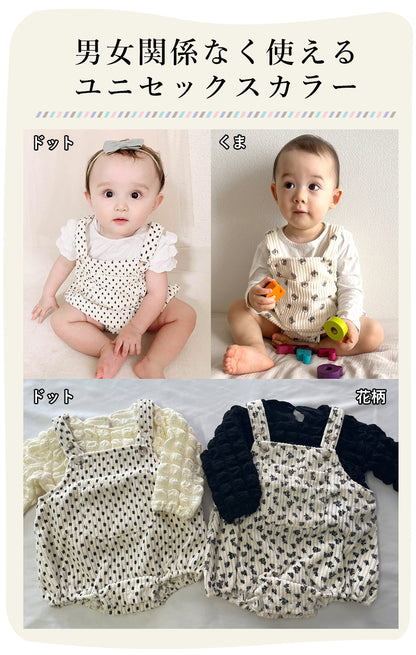 総柄コーデュロイサロペット