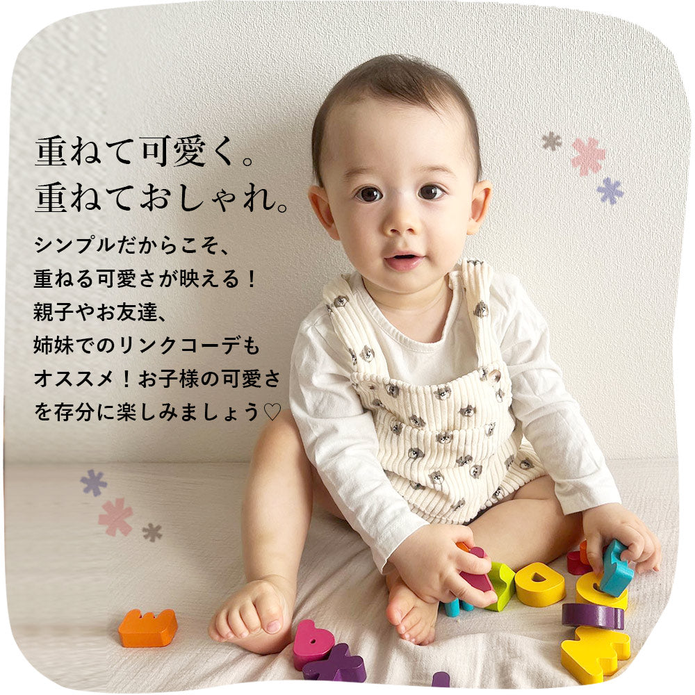 総柄コーデュロイサロペット