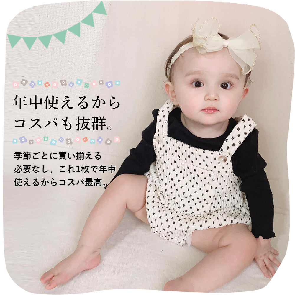 総柄コーデュロイサロペット