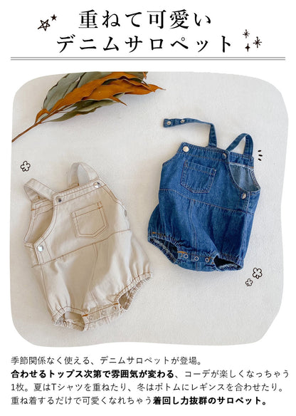 ベビーデニムサロペット