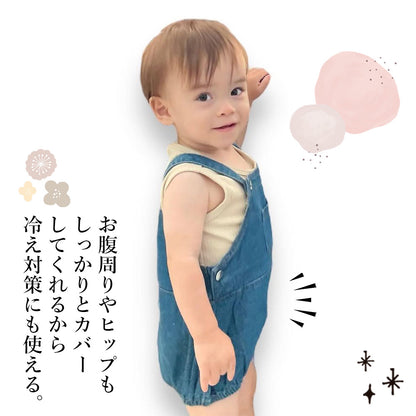 ベビーデニムサロペット