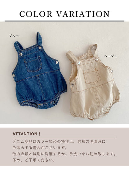 ベビーデニムサロペット