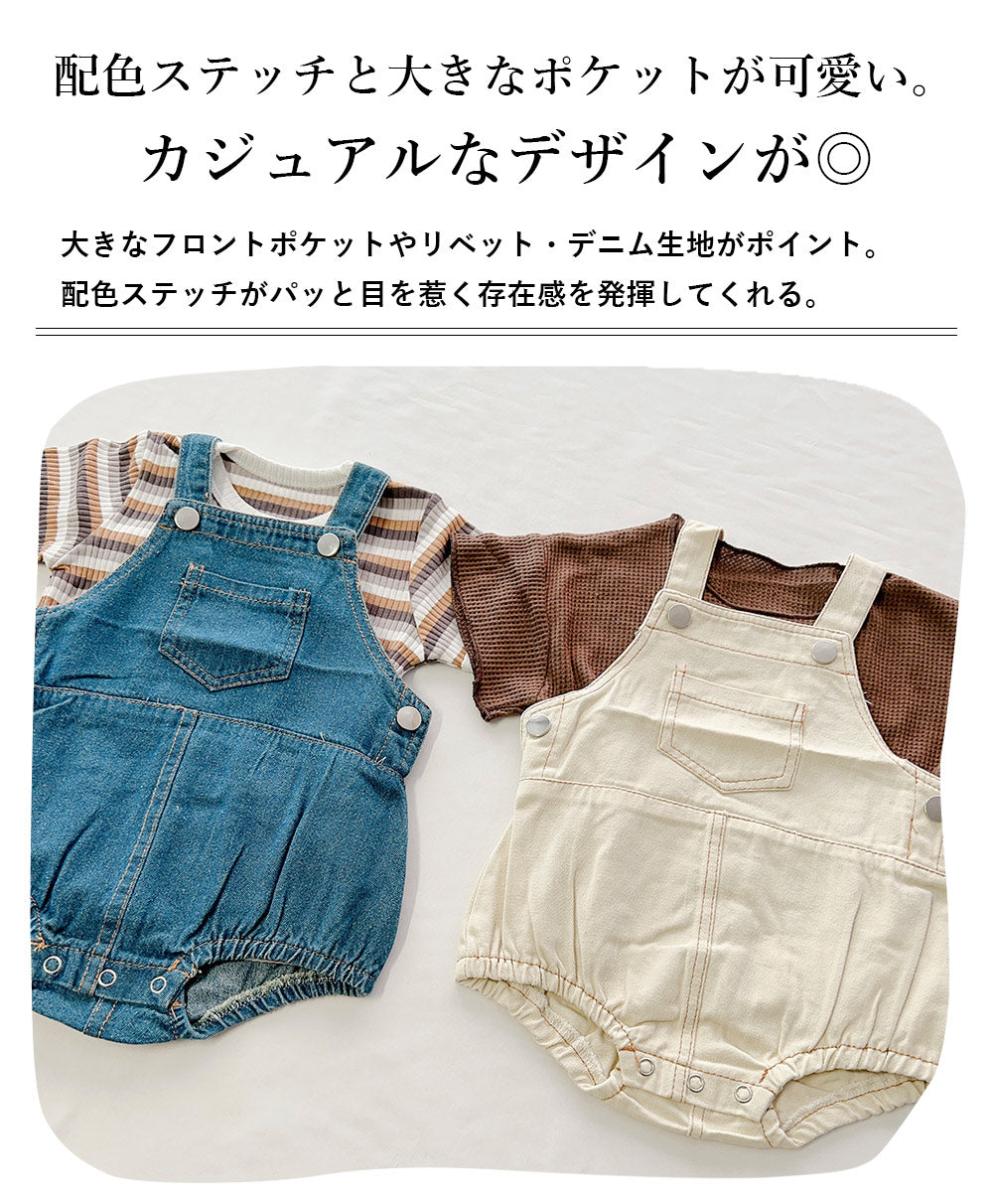 ベビーデニムサロペット