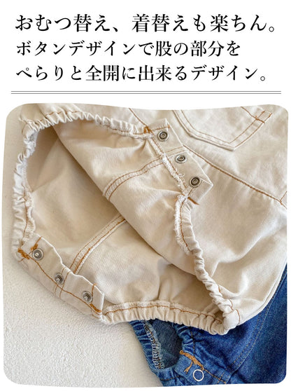 ベビーデニムサロペット