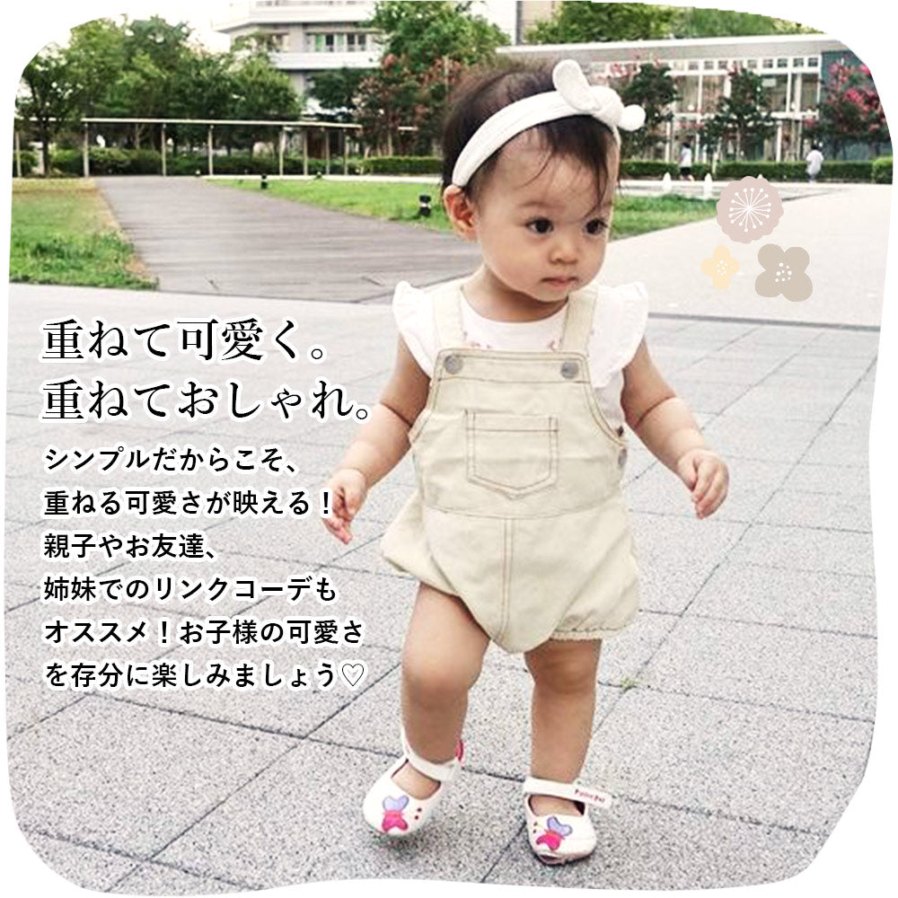 ベビーデニムサロペット