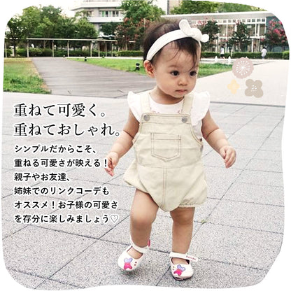 ベビーデニムサロペット