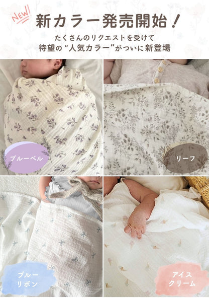 ナチュラルガーゼケット