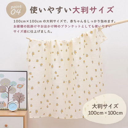 ナチュラルガーゼケット