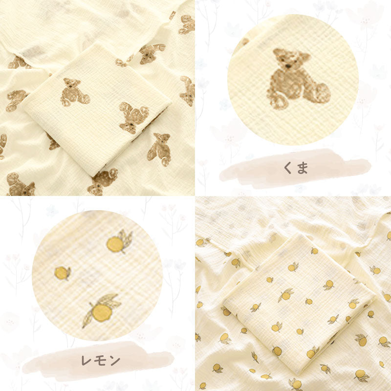 ナチュラルガーゼケット