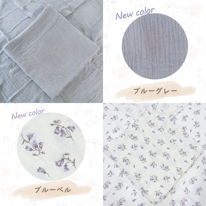 ナチュラルガーゼケット