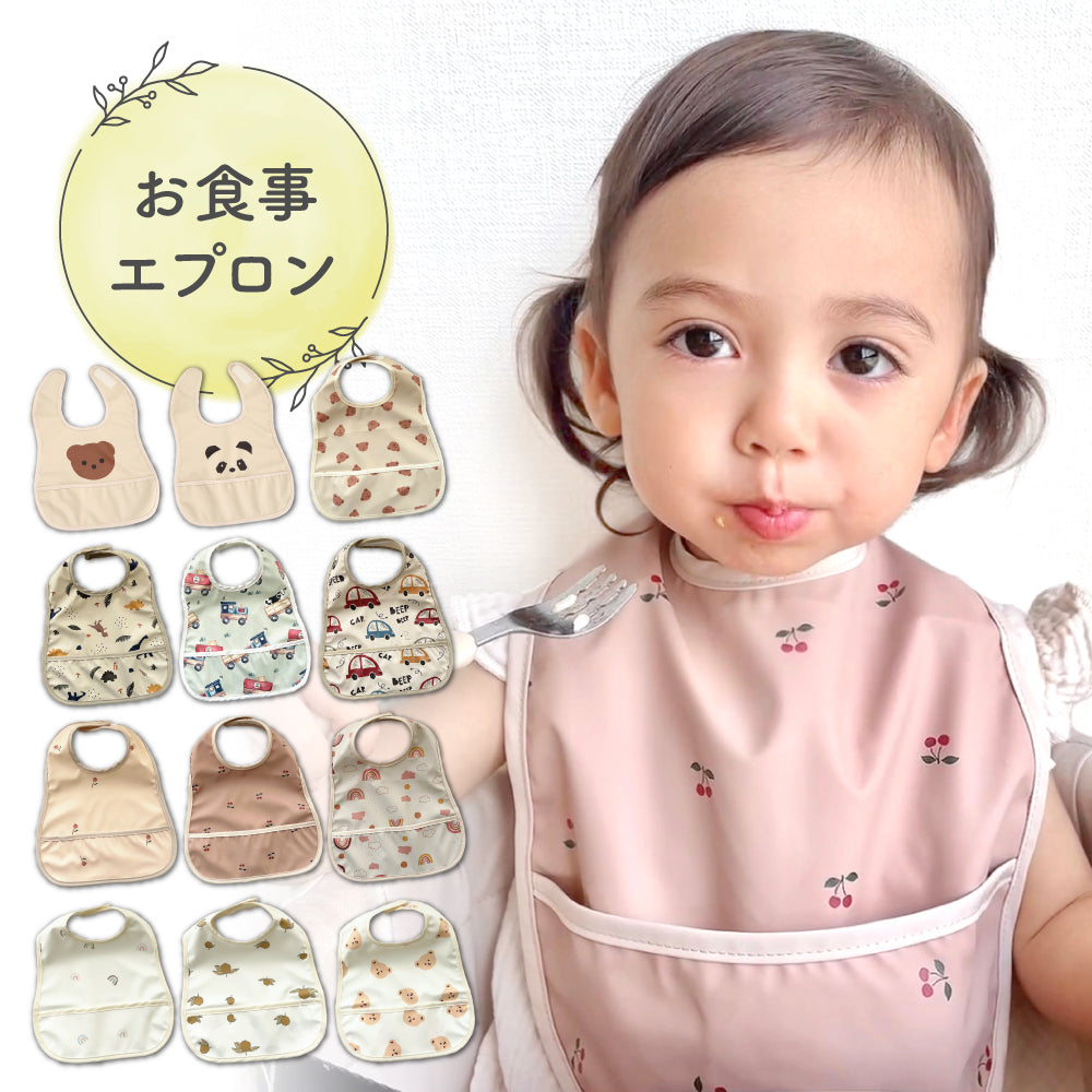 ナチュラル袖無しお食事スタイ1枚