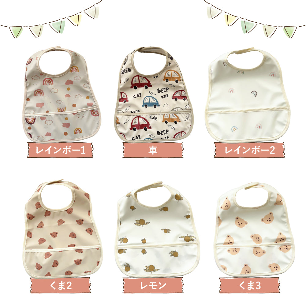 ナチュラル袖無しお食事スタイ1枚