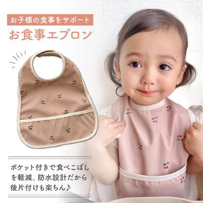 ナチュラル袖無しお食事スタイ1枚