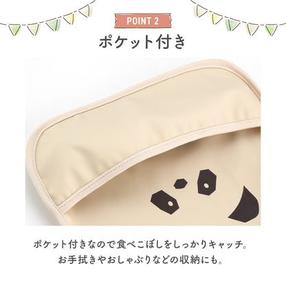 ナチュラル袖無しお食事スタイ1枚